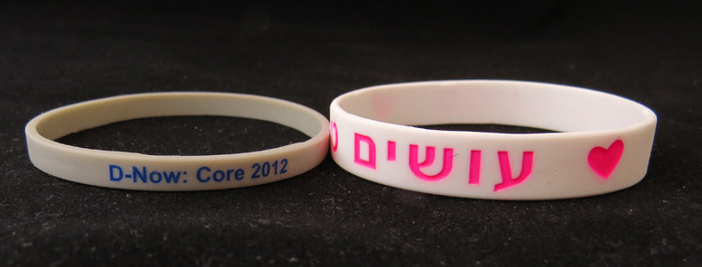 צמידי סיליקון גדלים שונים - גדליה - תמונה 2