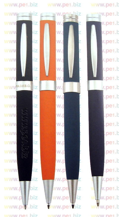 עט כדורי,רחמים