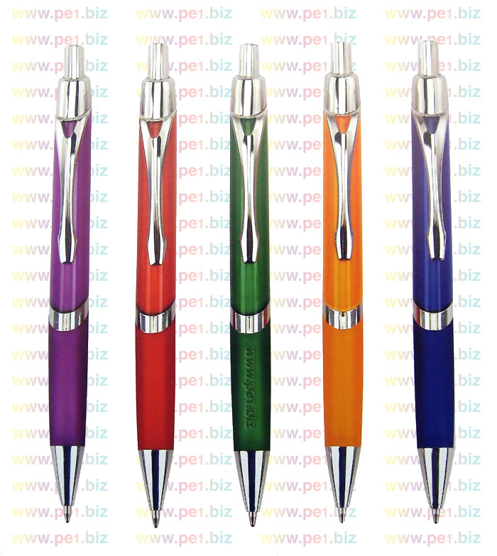 עט כדורי לפרסום ,נתנאל