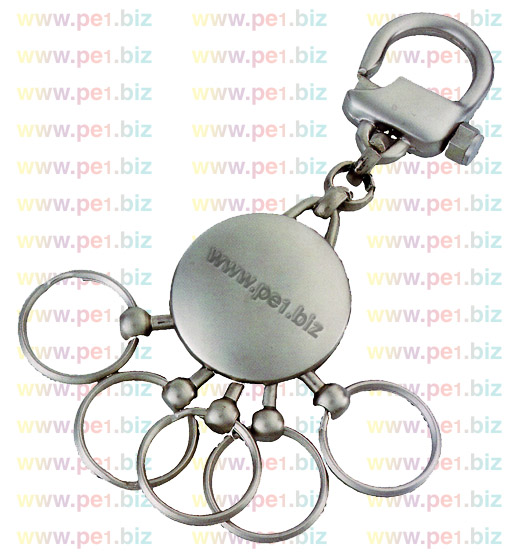 מחזיק מפתחו טבעות,רינגו