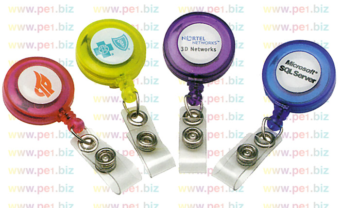 יו-יו-תג-עובד,איקס