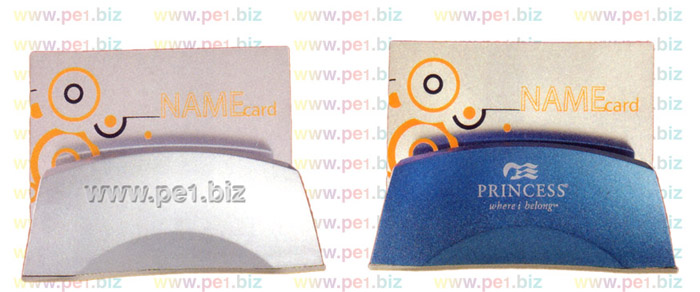 מעמדים לכרטיסי ביקור,אנה