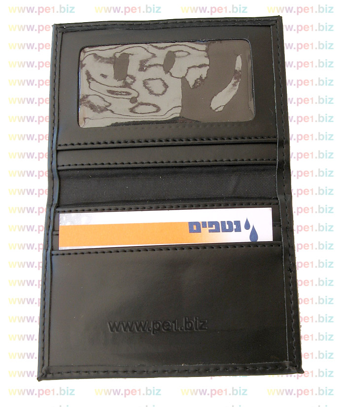 נרתיק לכרטיסי אשראי,עדן - תמונה 4