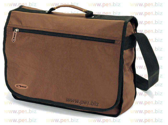 תיק ועידה,יגאל