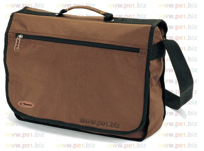 תיק ועידה,יגאל