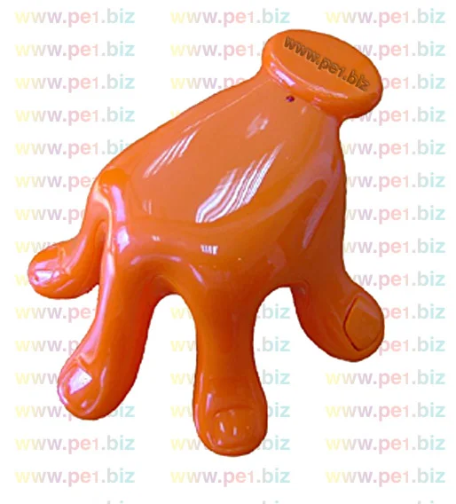 מיני כף יד מסז,עיבל