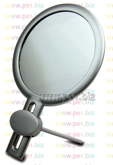 מעמד מראה ידית,ידין