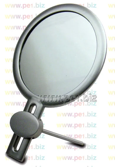 מעמד מראה ידית,ידין