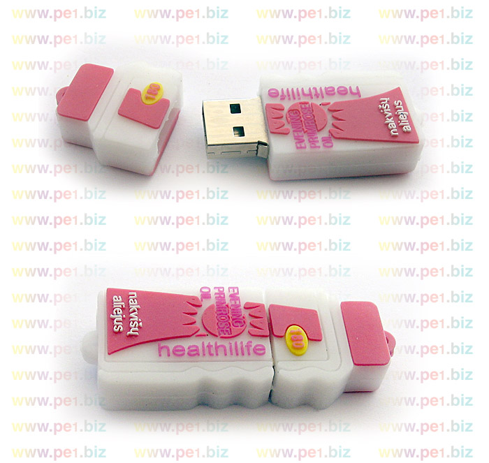 זיכרון נייד מעוצב,סופי