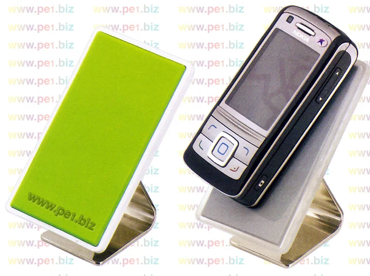 מעמד מדביק לפלאפון,דיבוק