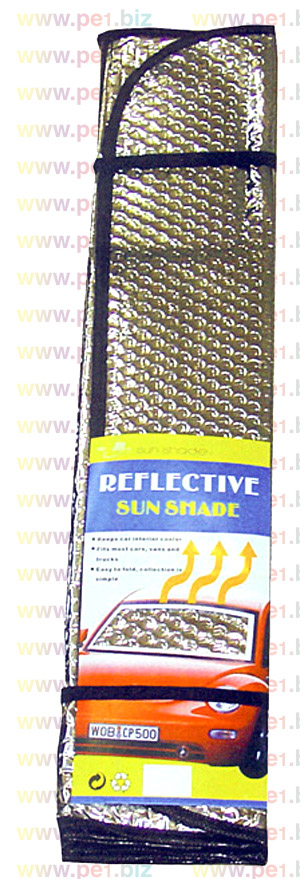 ציילון מגן שמש לרכב,פרומו