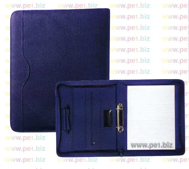 מכתביית עסקים עם טבעות,איתן