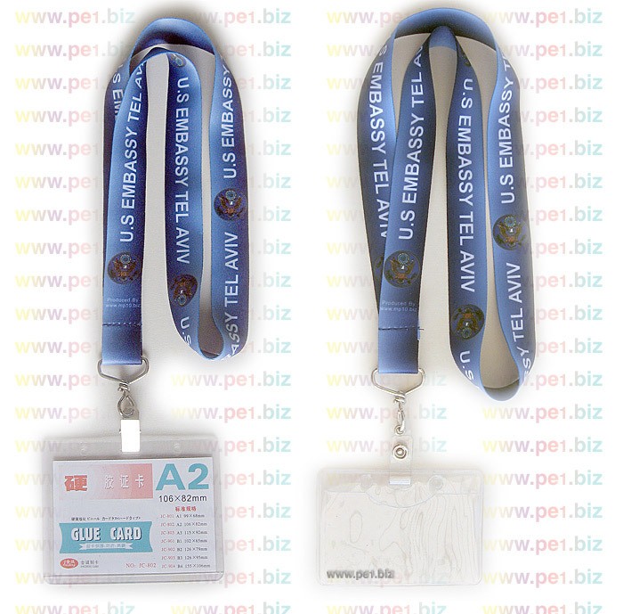 רצועה לכרטיס עובד,רייס