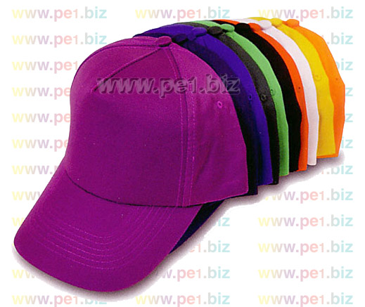 כובע כותנה,אלון