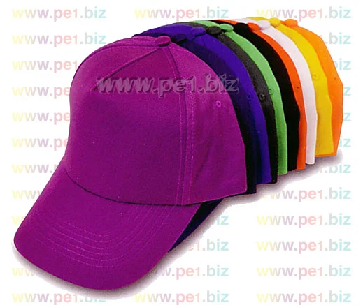 כובע כותנה,אלון