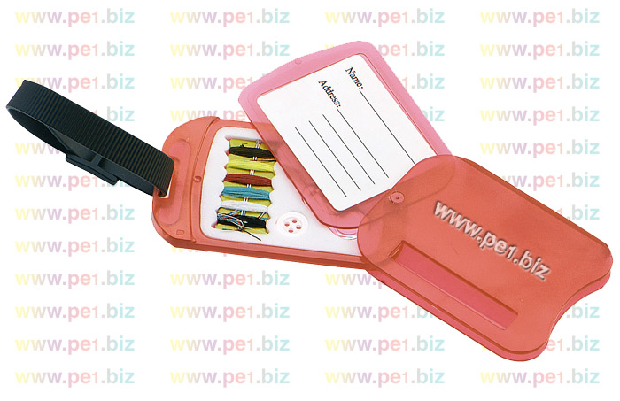 תג מזוודה,הלל