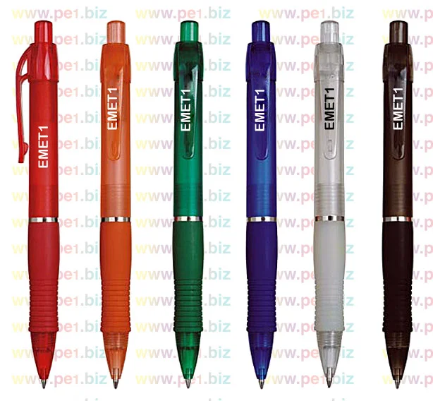 עט מודפס,אביטל