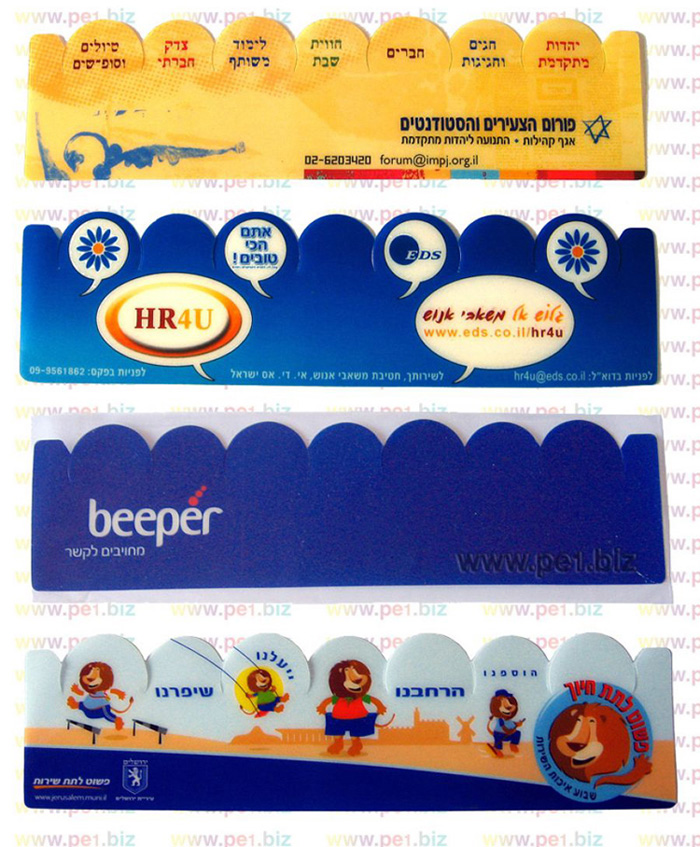 מחזיק פתקיות למחשב,מוקי