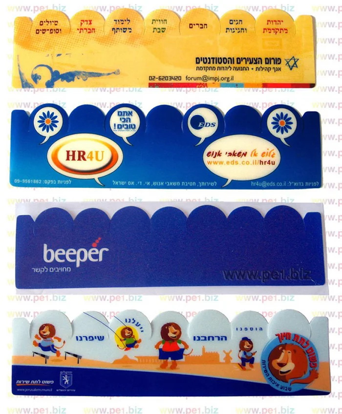 מחזיק פתקיות למחשב,מוקי