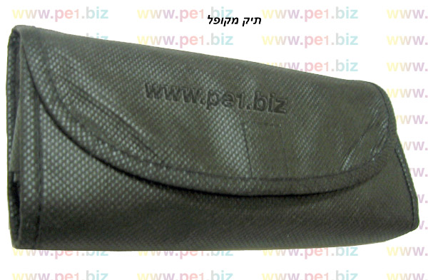 תיק לתערוכות,אלעד - תמונה 2