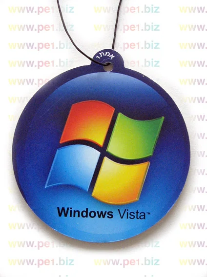 עצי-ריח-לרכב- יואל