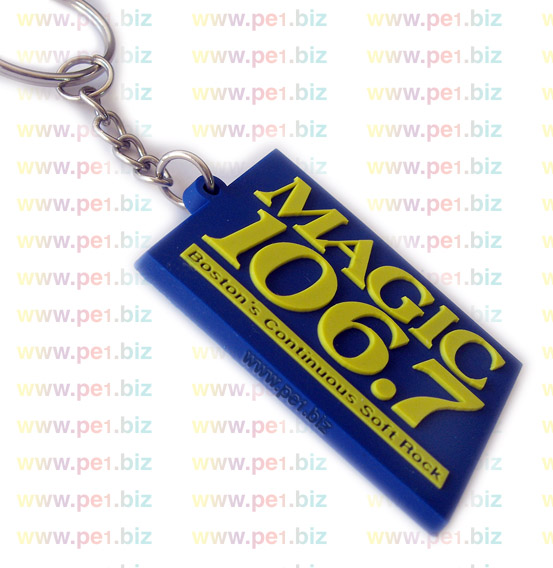 מחזיקי-מפתחות-עם-לוגו-עיצובים 2 - תמונה 2