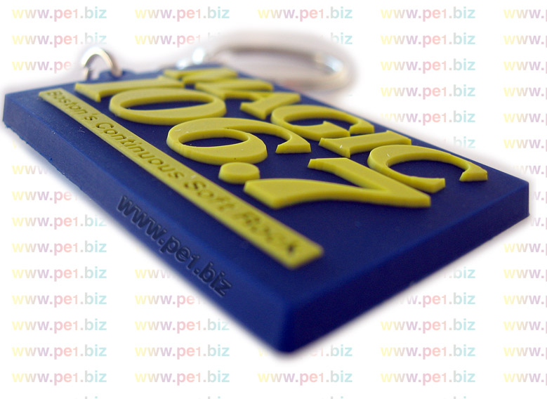 מחזיקי-מפתחות-עם-לוגו-עיצובים 2