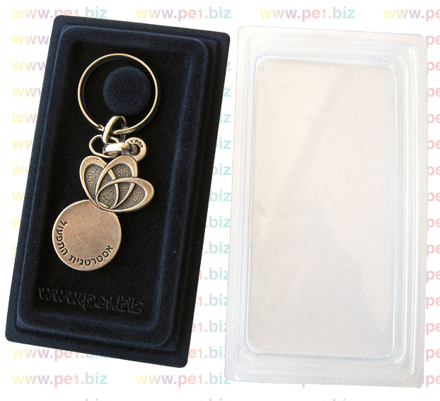 קופסה למחזיק מפתחות,שטראוס - תמונה 2