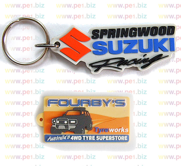 מחזיק-מפתחות-גמיש,עיצובים 1 - תמונה 2