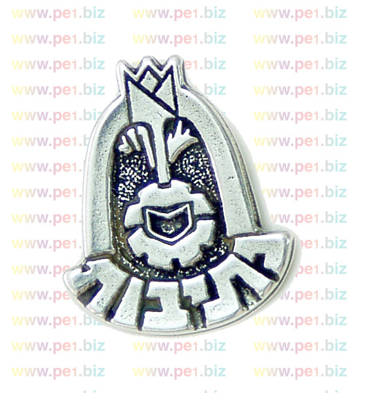 סיכת לדש,רוזה 4 - תמונה 2