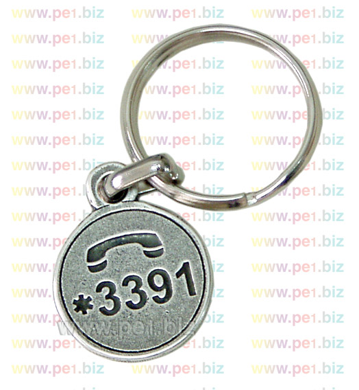 מחזיק מפתחות לסופר,פיקולו - תמונה 2