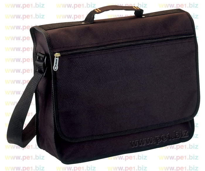 תיק ועידה,יגאל - תמונה 3