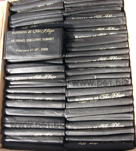 תיק לתערוכות,אלעד - תמונה 3