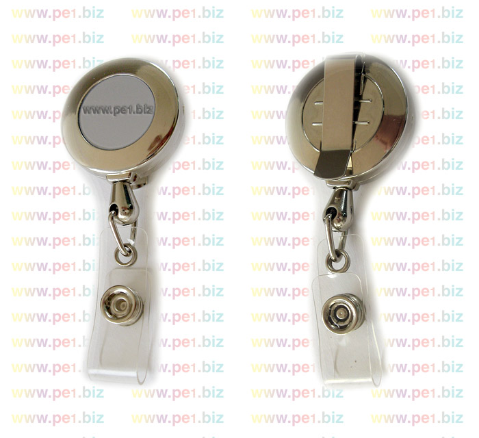 יויו תגי עובד מוכסף,איקס