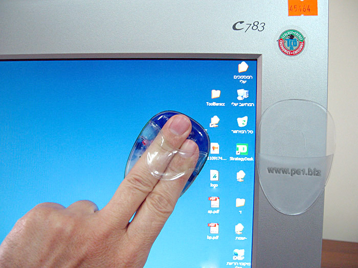 מנקה מסך,טומי - תמונה 5