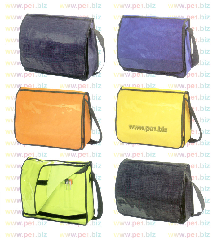 תיק צד,אופיר - תמונה 2