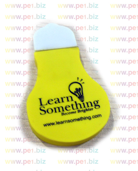 זכרון נייד USB,מנורה