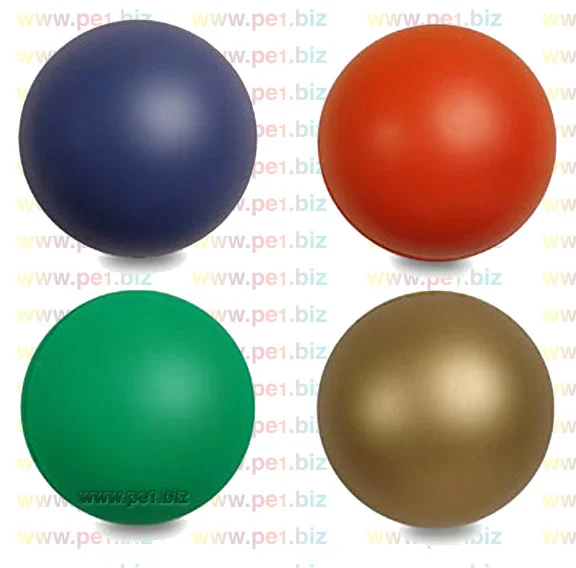 כדור לחץ,פרסר