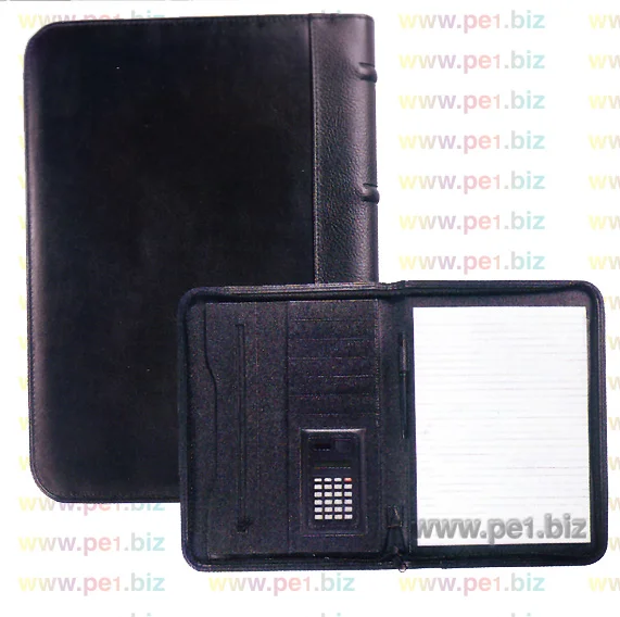 מכתבייה עם מחשב,אתי