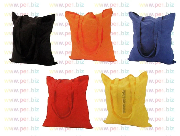 תיק כותנה צבעוני,יפתח