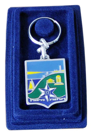 מחזיק מפתחות צבעוני,רינה - תמונה 2