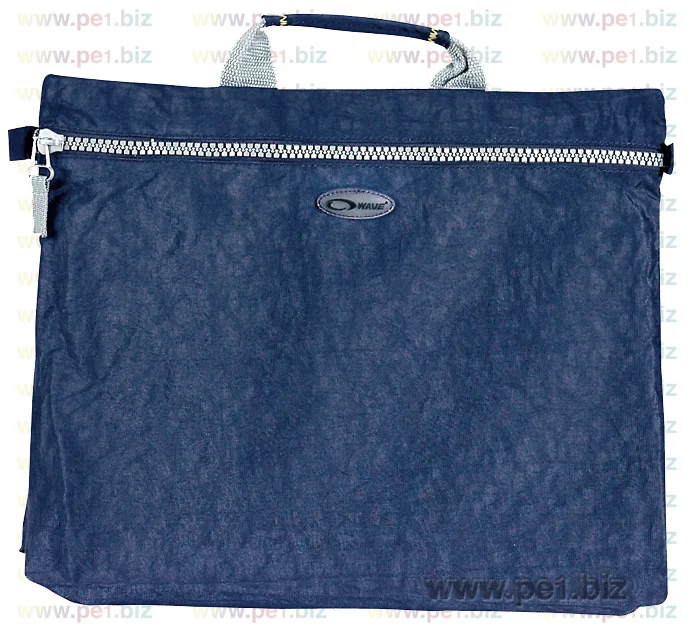 תיק ועידות,ונוס - תמונה 2