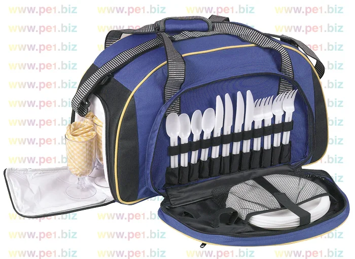 תיק צידנית,צוריאל - תמונה 2