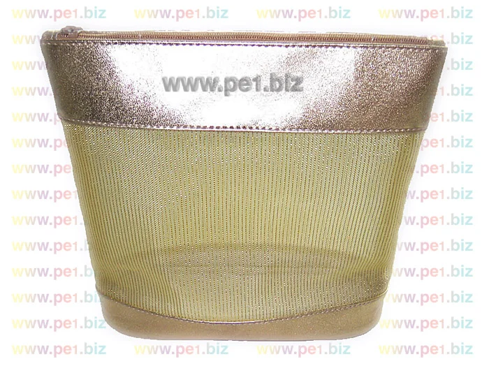 תיק קוסמטיקה,הילה