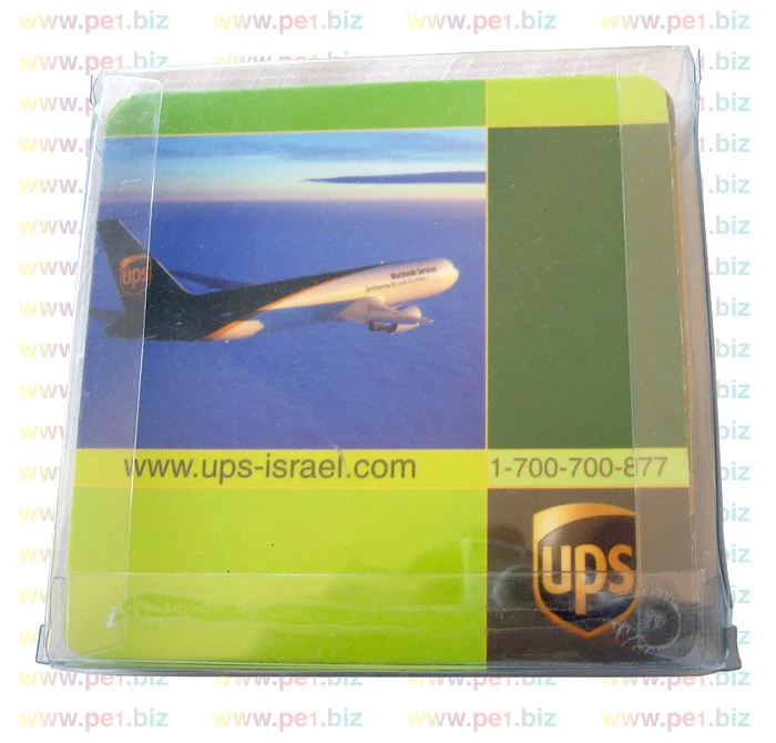 תחתיות לכוס,ניסנית