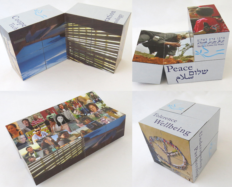 קוביה מתקפלת קסם, פרס לשלום