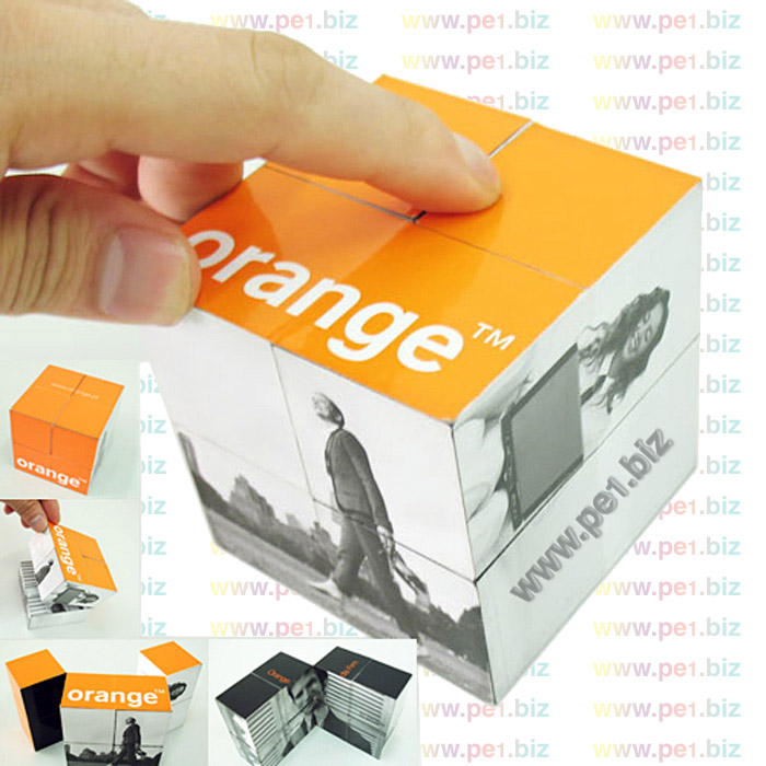 קובית-קסם,מגיק