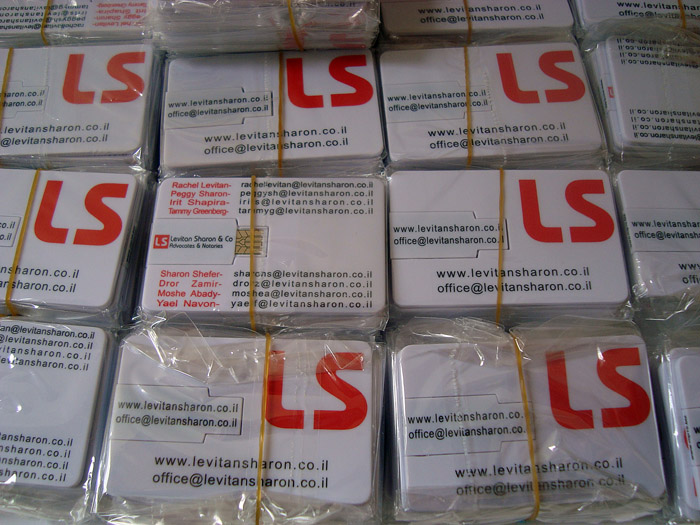 דיסקון קי  כרטיס אשראי - סנדי - תמונה 2