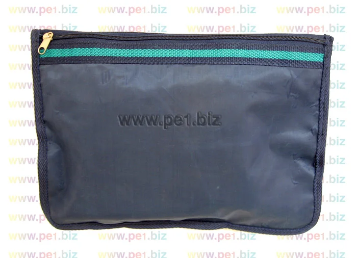 תיק מסמכים,משולם