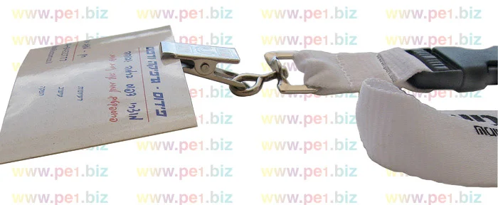 רצועה לתג עובד,שרוך - תמונה 2